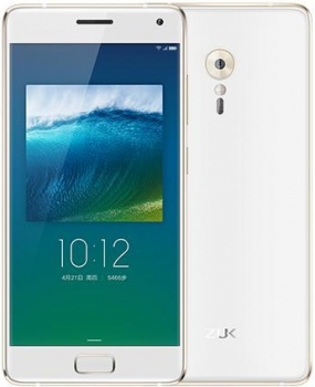 Lenovo Zuk Z2 Pro White